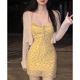 Porozi Đầm Xuân Hoa Điện Cho Nữ Thời Trang