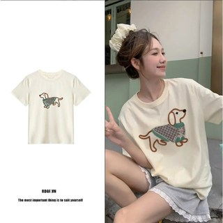 RDGF Mai Dễ Thương Chó Qua Vai Áo Thun Nữ Tay Ngắn Mùa Hè Mới Mỏng Và Nhỏ Oversize Top