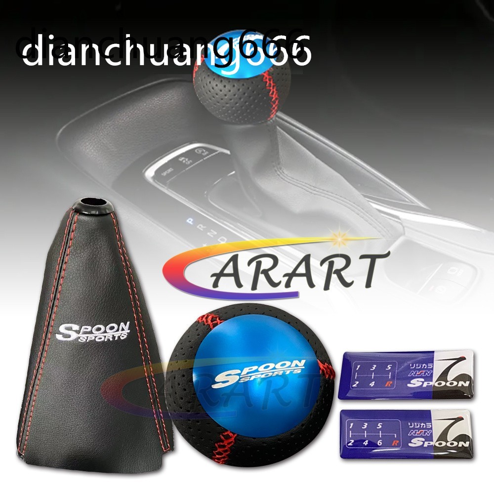 Spoon SKY màu xanh Shift Knob Racing Leather Gear Shift Knob Cover cho Honda phổ thông