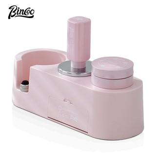 Bincoo Pink Coffee Tamping Base Tamper và Powder Dispenser Set Italian Storage Base 51 / 58MM Universal