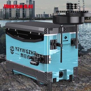 Thùng câu đài thùng câu đài thùng câu cá Sợi cacbon đa chức năng 29L Thích hợp mọi địa hình Bộ bìa phẳng đầy đủ