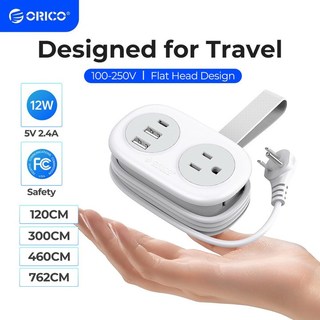 Orico Bảng sạc di động Mỹ góc 45° Dây nối điện di động cho du lịch Nhiều lớp bảo vệ an toàn Dây nối điện chống cháy cho gia đình và du lịch(AP3)