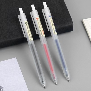 Y&X Bút Mực Gel MUJI Trong Suốt Ngòi 0.5mm  Thiết Kế Thu Gọn Học và Văn Phòng