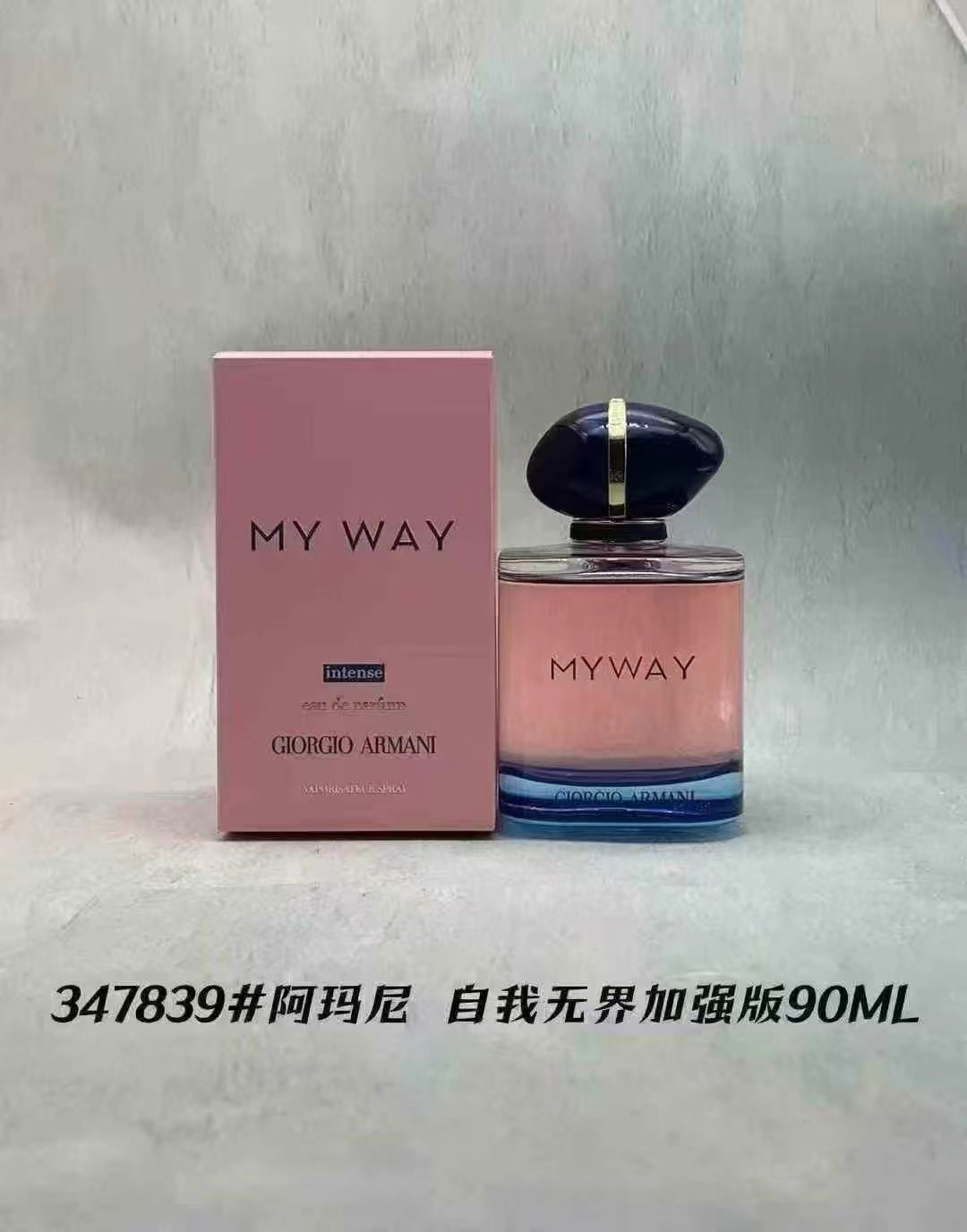 White Flower Series Rich Rich Perfume 90ml My Method Flat Alternative Rich Silky