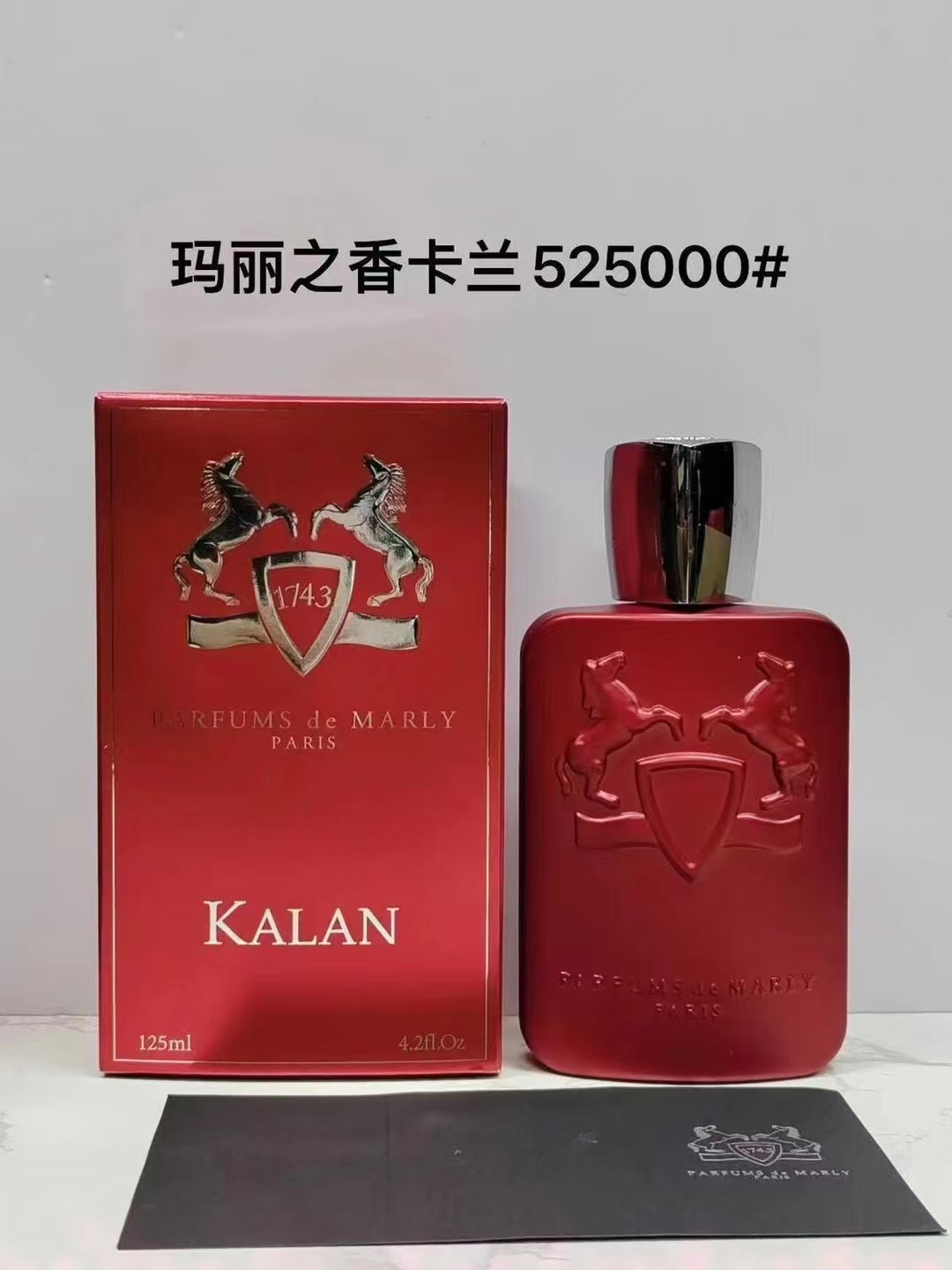 Nước Hoa Mary Fragrance Carlan 125ml Hương Thơm Lâu Dài