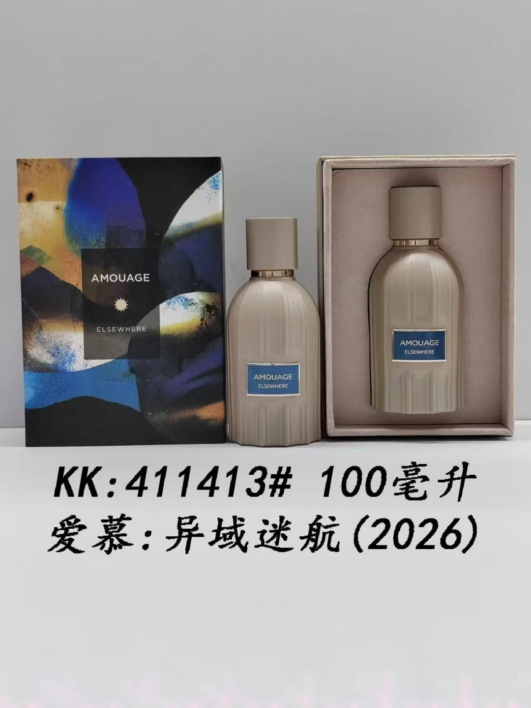 100ml Nước Hoa Exotic Trek Thương Hiệu Lớn Cùng Phong Cách Hương Thơm Lâu Dài Đi Lại Hẹn Hò Phải Có
