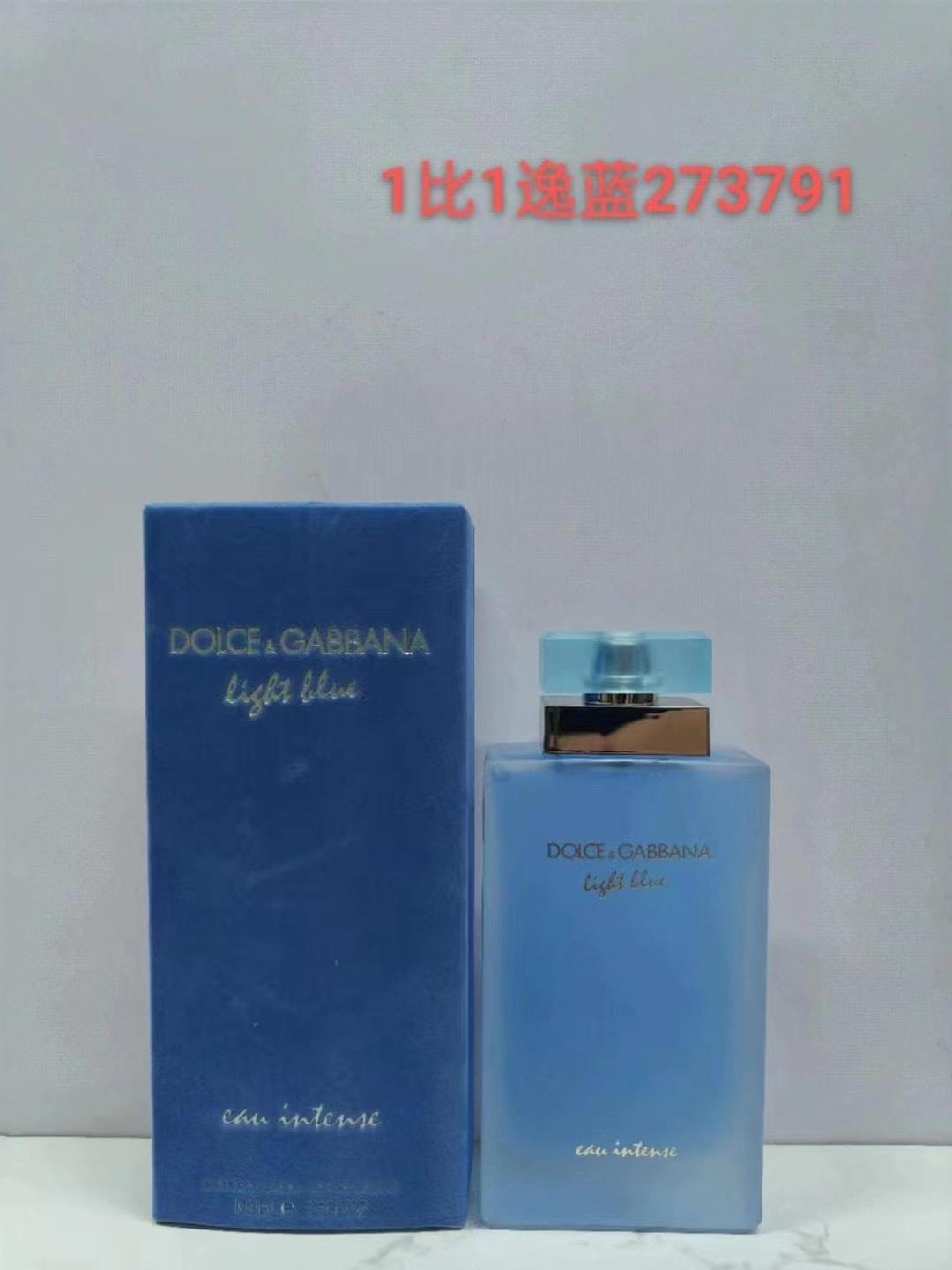 Sea Breeze Blue Men 's Eau De Toilette 100ml Hương thơm sảng khoái