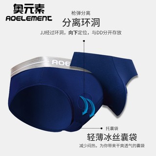 Quần lót boxer phong cách thoải mái cao cấp dành cho nam