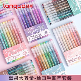 Bộ bút gel màu Morandi chính hãng Languo 135 màu Morandi cao cấp bút gel màu