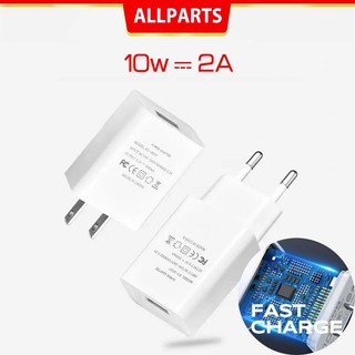 Allparts 10w fast 2a sạc điện thoại di động usb eu us adapter sạc