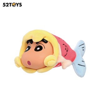 52TOYS Crayon Shinchan Floppy Fish Series Blind Box Figure Toy