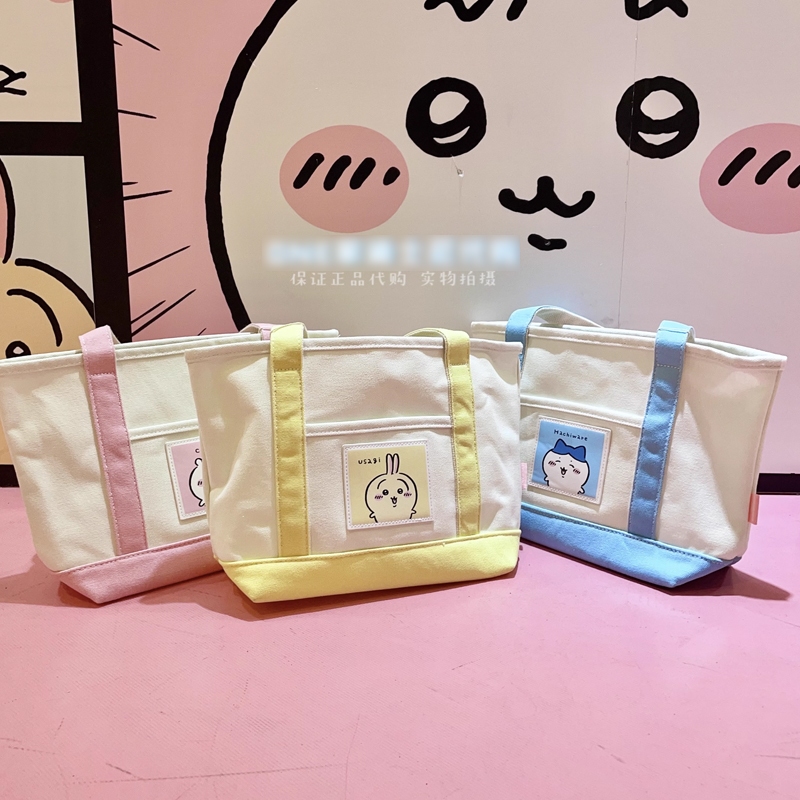 Sản phẩm nổi tiếng chiikawa chiikawa chiikawa chiikawa chiikawa Phim hoạt hình Canvas Túi đựng nhỏ T