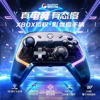 Gamesir K1 Bộ điều khiển trò chơi có dây Bộ điều khiển Xbox phiên bản PC Cần điều khiển Steam Hall kích hoạt rung cho máy chơi Game Xbox Series / Xbox One