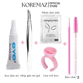 KOREMAZ Bộ 6 chiếc Món Keo Dán Lông Mi Giả Kèm Khay Nhẫn Chuyên Dụng
