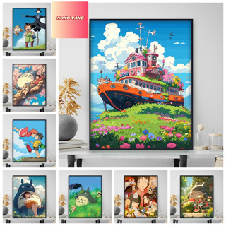 Nong Yang-30*40cm/40*50cm-tranh số hoá--tranh tô màu theo số-Hayao Miyazaki Hàng Xóm Của Tôi Totoro Tự Làm Kỹ Thuật Số Tranh Sơn Dầu Anime Hoạt Hình Spirited Away Chữa Bệnh Tay Đầy Màu Sơn Trang Trí--tranh số hóa--bộ tranh tô màu theo số-