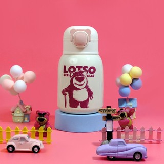 Cốc cách nhiệt Disney 500ml hoạt hình cốc nước gấu dâu tây dễ thương