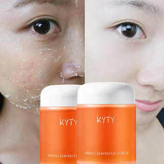Mứt kem tẩy tế bào chết gel tẩy tế bào chết da mặt tẩy tế bào chết toàn thân 100g loại bỏ tế bào da chết cũ không gây kích ứng da