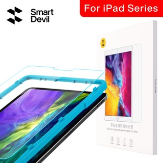 Kính cường lực smartdevil cho ipad pro 2024 / 2022 / 2021 / air6 / mini6 phim toàn màn hình