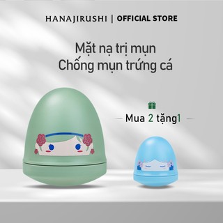Mặt nạ Hanajirushi giảm mụn làm sáng da hình quả trứng 10g*5