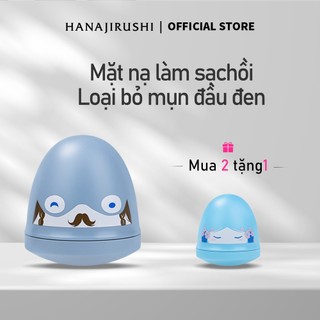 5 Mặt nạ đất sét HANAJIRUSHI làm sạch lỗ chân lông thiết kế vỏ hình quả trứng hoạt hình đáng yêu 10g