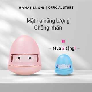 Mặt nạ kiềm dầu HANAJIRUSHI 50g tăng cường sinh lực làm sạch sâu lỗ chân lông dưỡng ẩm chăm sóc da vỏ hình quả trứng