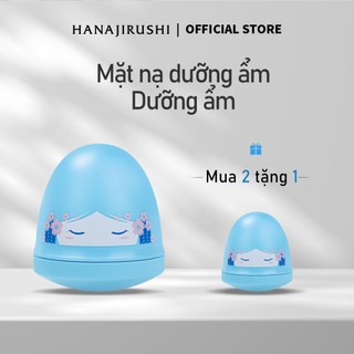 Mặt nạ dưỡng ẩm HANAJIRUSHI hiệu quả làm trắng và độ đàn hồi cho da thiết kế hình quả trứng hoạt hình 50g