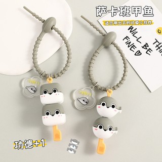 Phim hoạt hình sáng tạo Sakaban Rùa Móc khóa Chuỗi búp bê Mặt dây chuyền Quà tặng vòng chìa khóa có sẵn