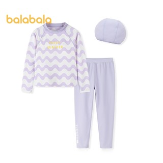 Bộ đồ bơi trẻ em Balabala Bộ đồ bơi chia đôi dành cho bé gái Bộ đồ bơi trẻ trung mùa hè
