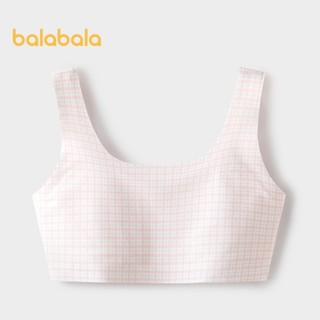 Bé Gái Balabala Mặc Đồ Lót Trẻ Em Trong Một Áo Vest Nhỏ Trong Quá Trình Phát Triển Áo Ngực Chống lồi Điểm Ra Để Được Cắt Ra Dấu Vết