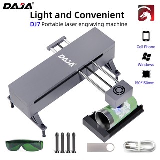 Máy khắc laser DAJA DJ7 5W thông minh cá nhân hóa quà tặng tùy chỉnh khắc máy in nhãn