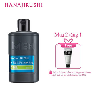 Kem dưỡng da Hanajirushi dưỡng ẩm chống lão hóa kiểu Nhật Bản cho nam 100ml