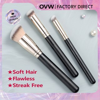 OVW Bộ cọ trang điểm cọ nền Bàn chải che khuyết điểm FDS010203