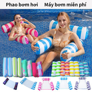 Ghế tựa nước, tựa lưng bơm hơi có thể gập lại, hàng nổi sọc, giá treo hàng giải trí nổi, ghế xếp lớn có tay tựa lưng