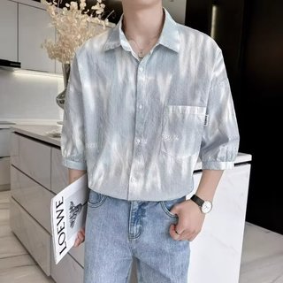 Áo Sơ Mi Nửa Tay Pinstripe Nam Ve Áo Chữ Ba Phần Tư Tay Áo Sơ Mi Puffer Đẹp Trai Nửa Tay Inch Áo Sơ Mi Mùa Hè Mỏng