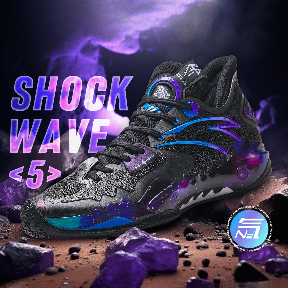 Giày bóng rổ ANTA SHOCK WAVE 5 Kyrie Irving 112331106