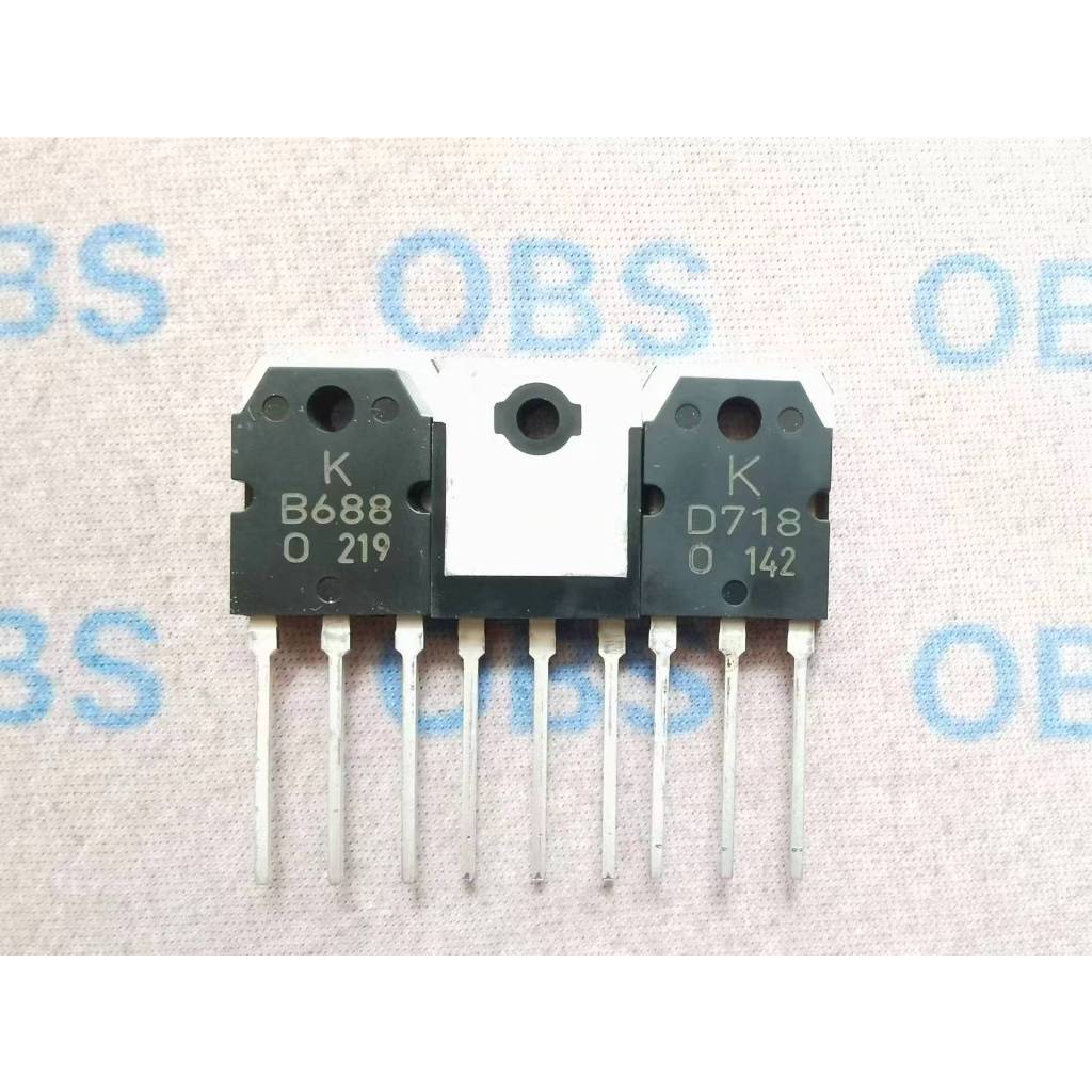 Ống khuếch đại công suất âm thanh 2SB688 2SD718 B688 D718
