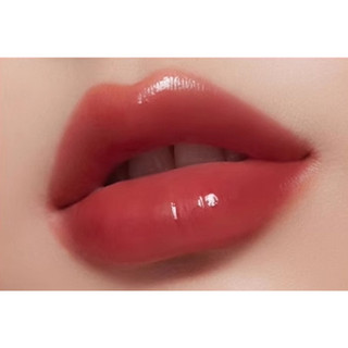 Son Kem MISTINE son lì 2.6gLasting Tint