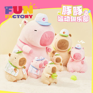 ℉UN FACTORY Hồng Capybara Capybara Sang Trọng Đồ Chơi Búp Bê Dễ Thương Thể Thao Dễ Thương Capybara Trẻ Em Quà Tặng