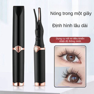 Sạc kẹp uốn mi uốn tóc điện làm nóng lông mi máy uốn tóc điện lông mi uốn tóc thiết bị lông mi điện perm