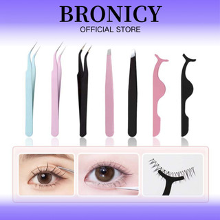 Bronicy 1 Nhíp Lông Mi Thép Không Gỉ Chuyên Nghiệp Ghép Lông Mi Kẹp Dụng Cụ Trang Điểm