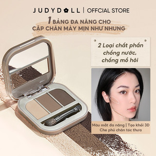 Phấn kẻ mày Judydoll trang điểm 3d 2g