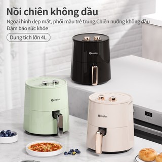 NỒI CHIÊN KHÔNG DẦU dung tích lớn 4L【INSSA】Chiên nướng đa năng không dầu mỡ Tặng kèm Vỉ Nướng - KQZG007 - Bảo Hành 1 Năm 1 Đổi 1