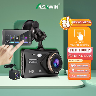 Asawin M21 4 Trong IPS Màn Hình Cảm Ứng Camera Ô Tô Cho Xe DVR 1080P Ống Kính Kép Trước Và Sau Dashcam Tầm Nhìn Ban Đêm