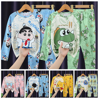 Bộ đồ ngủ trẻ em in hoạt hình kawaii bộ đồ ngủ bé trai bé gái bộ đồ ngủ