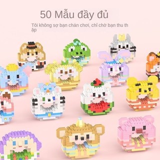 Nano 3D Building Blocks Cartoon Character Model Children's Toys Sanrio Donut Building Blocks