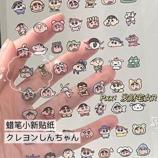 Sticker Shin cậu bé bút chì trang trí móng dễ thương