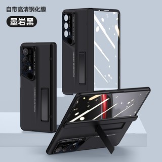 Spring Automatic Rebound Hinge Protection Case for Honor Magic V2 RSR Hard Plastic Stands Cover