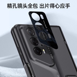 Spring Automatic Rebound Hinge Protection Case for Honor Magic V2 RSR Hard Plastic Stands Cover
