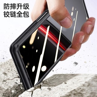 Spring Automatic Rebound Hinge Protection Case for Honor Magic V2 RSR Hard Plastic Stands Cover