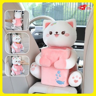 Xe mô hộp tay vịn trường hợp ngồi trường hợp dễ thương lái xe tốt sang trọng búp bê phim hoạt hình vẽ hộp giấy thùng rác xe tải 2 trong 1